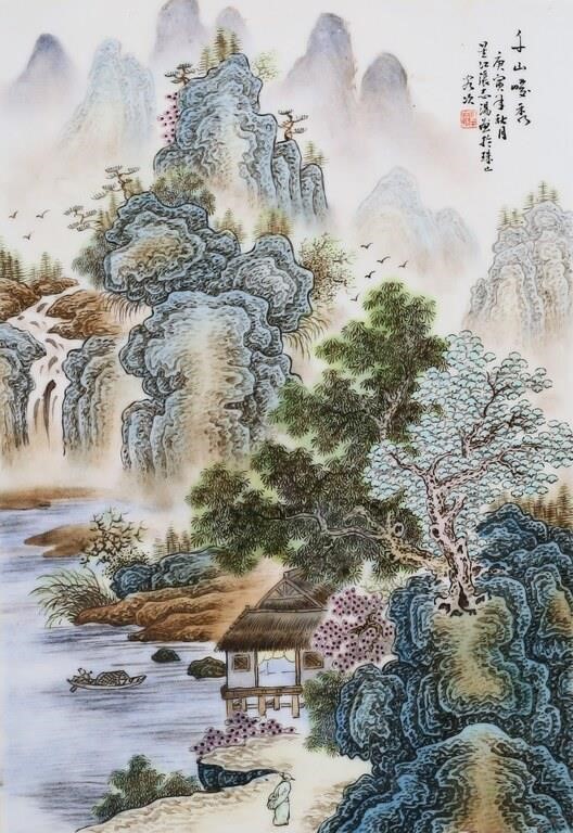 HAND PAINTED CHINESE PORCELAIN