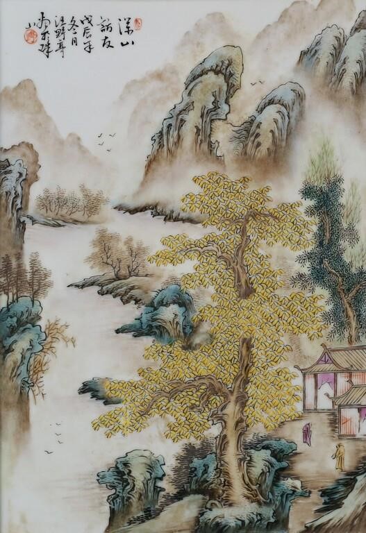 HAND PAINTED CHINESE PORCELAIN