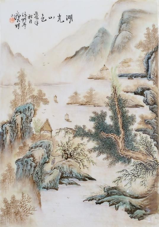 HAND PAINTED CHINESE PORCELAIN
