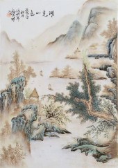 HAND PAINTED CHINESE PORCELAIN