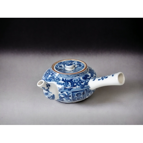 HAND PAINTED JAPANESE PORCELAIN