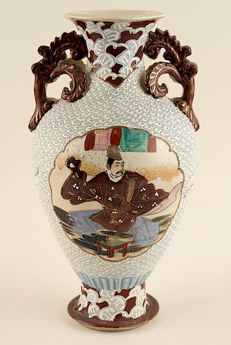 HAND PAINTED JAPANESE SATSUMA VASEA