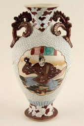HAND PAINTED JAPANESE SATSUMA