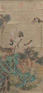 Hand Painted Scroll After Shen