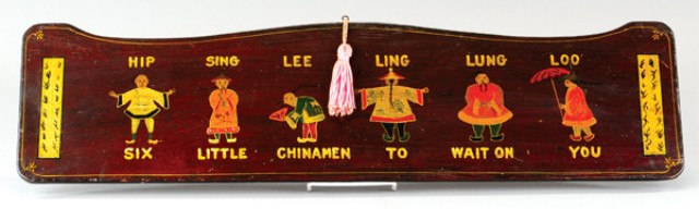 HAND PAINTED WALL HANGING Dated