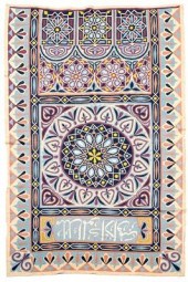 Hand sewn middle eastern wall