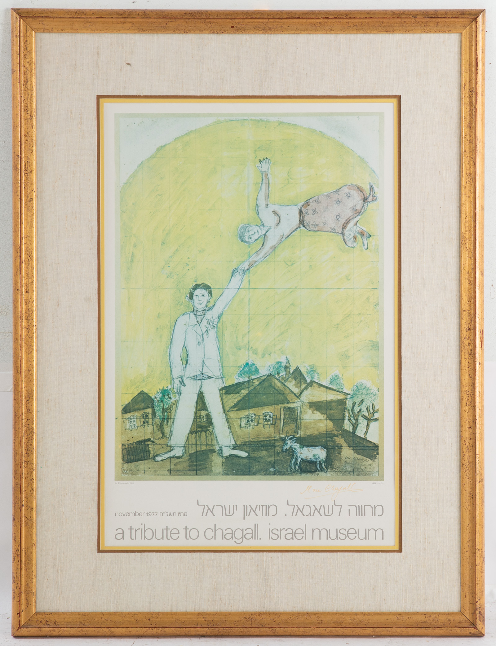 HAND SIGNED MARC CHAGALL 1977