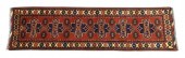 HAND-TIED AFGHAN RUNNER, 9'4"