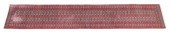 HAND-TIED BOKHARA RUNNER, PAKI