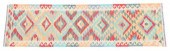 HAND-TIED KILIM RUNNER, PAKIST