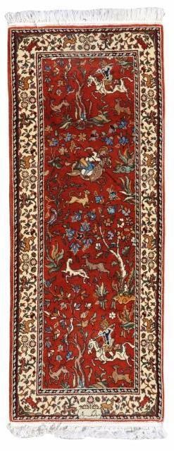 HAND-TIED ROMANIAN HUNT DESIGN RUG,