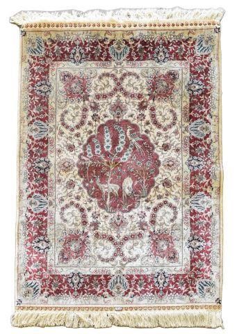 HAND-TIED SILK WALL HANGING RUG,