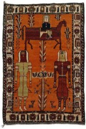 Hand woven Karaghasli (Shiraz)