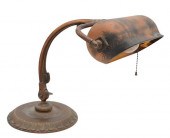 HANDEL TABLE/DESK LAMPHandel T
