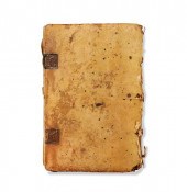HANDWRITTEN MANUSCRIPT, CIRCA