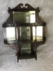 HANGING FRETWORK MAHOGANY MIRR