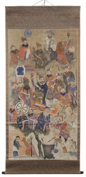 Hanging Hell Scroll Chinese, 1