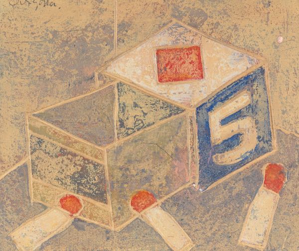HANK VIRGONA (AMERICAN, 1929 -