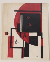 HANNAH HOCH ATTRIBUTED WATERCO