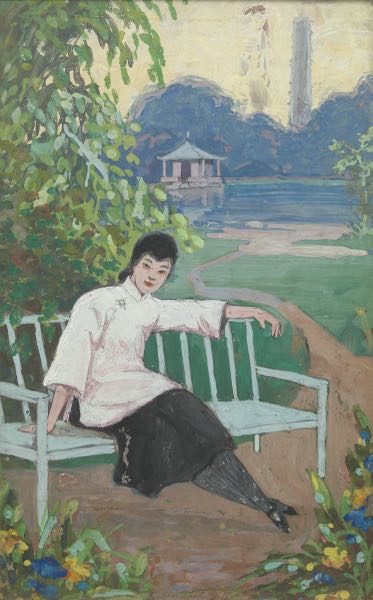 HANS BUSCH (AMERICAN/OHIO, 1880 -