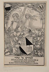 HANS SEBALD BEHAM (1500-1550)H