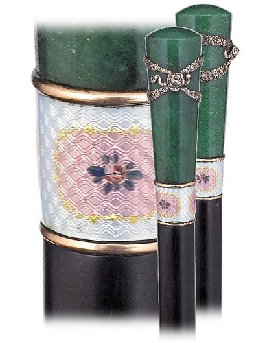 HARD STONE AND GUILLOCHE ENAMEL