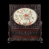 HARDSTONE INLAID CELADON JADE