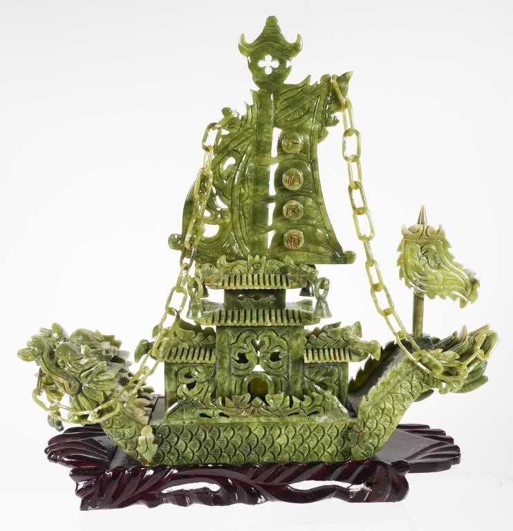 HARDSTONE JADE DRAGON BOAT SHIP