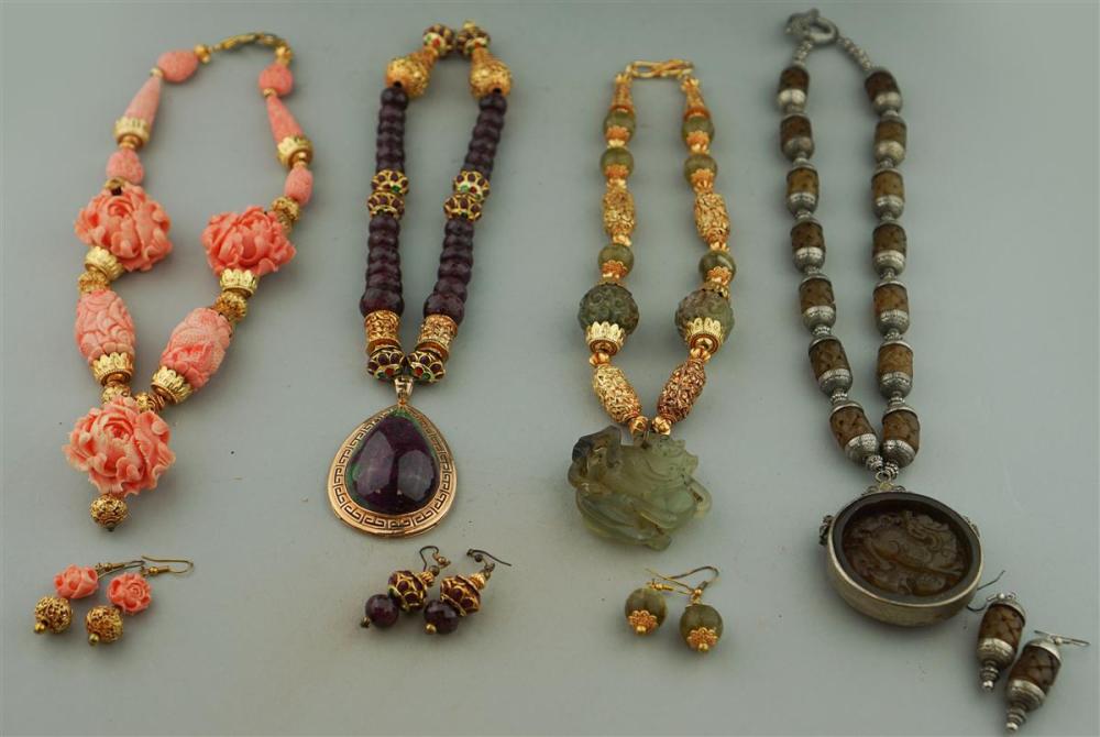 HARDSTONE WITH GOLDTONE BEADS