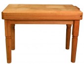 HARDWOOD BUTCHER BLOCKHardwood