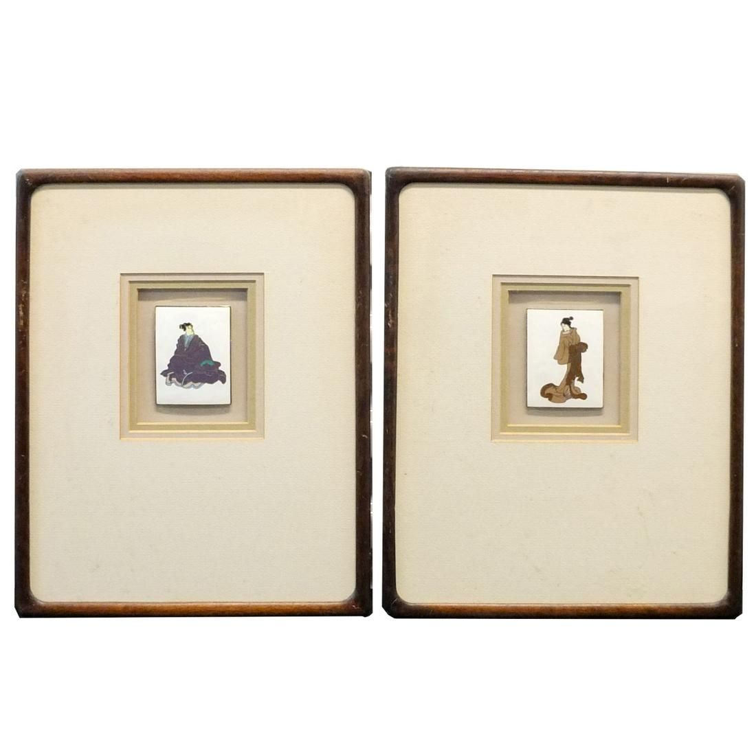 HARRIS G. STRONG (1920 - 2006) PAIR