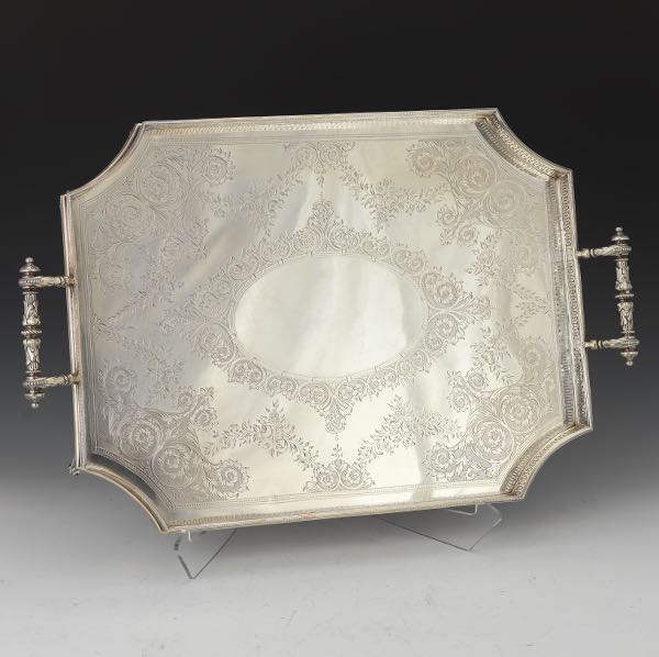 HARRISON BROTHERS & HOWSON SILVER