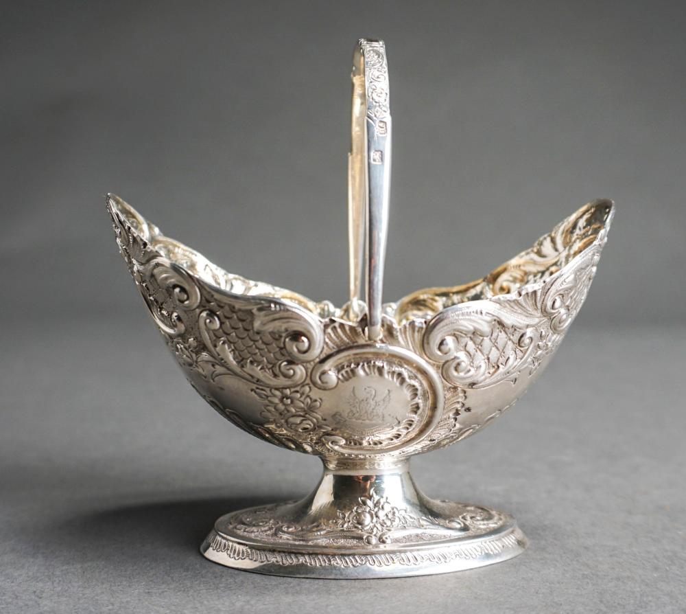 HARRY ATKIN ENGLISH STERLING SILVER