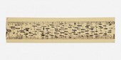 Harry Bertoia 1915–1978. Untit