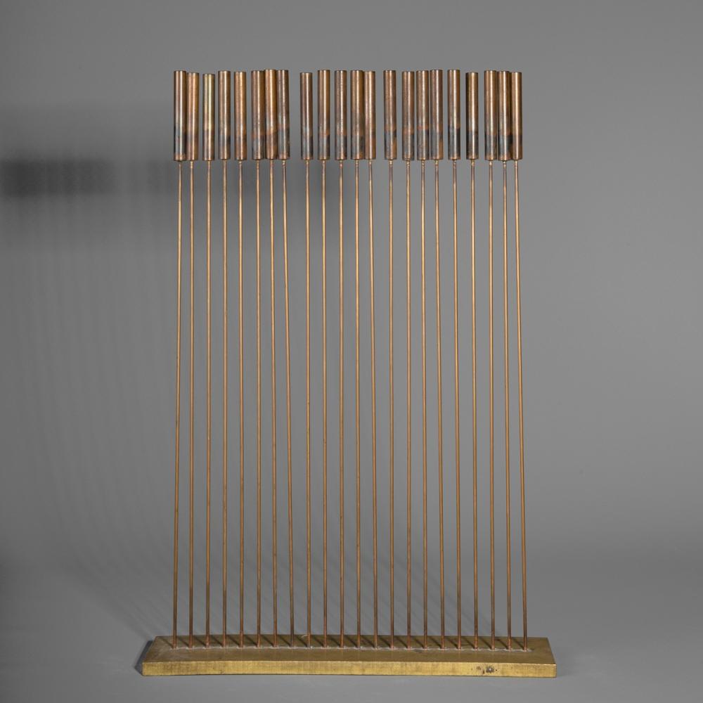 HARRY BERTOIA, CATTAIL TONAL