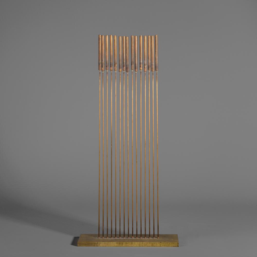HARRY BERTOIA, TONAL SCULPTURE,