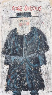Harry Dunn (American, 1929-198