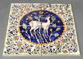 HARSA PERSIAN ANIMAL MOTIF CER