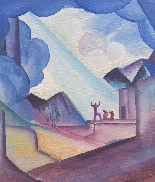 HARVEY GREGORY PRUSHECK
