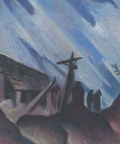 HARVEY GREGORY PRUSHECK (SLOVE
