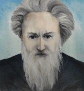 HARVEY GREGORY PRUSHECK (SLOVE