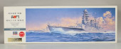 HASEGAWA IJN BATTLESHIP NAGATO