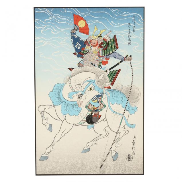 HASEGAWA SADANOBU (JAPANESE,