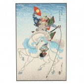 HASEGAWA SADANOBU (JAPANESE, 1