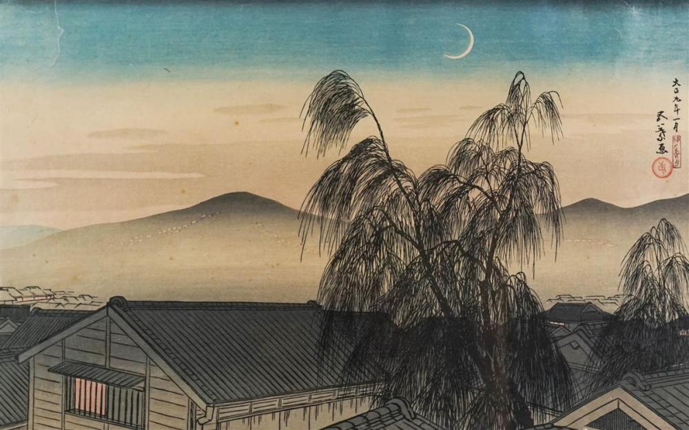 HASHIGUCHI GOYO (JAPANESE,