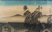 HASHIGUCHI GOYO (JAPANESE, 188