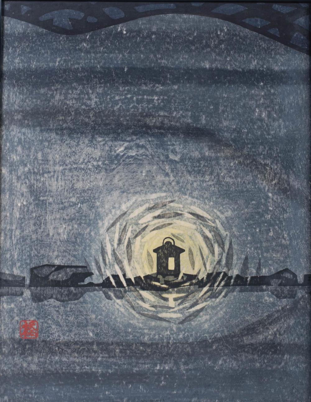 HASHIMOTO OKIIE (JAPANESE,