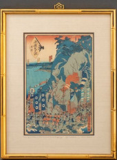HASHIMOTO SADAHIDE (JAPANESE,