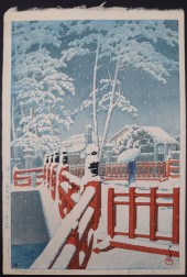 HASUI KAWASE (JAPAN, 1883-1957