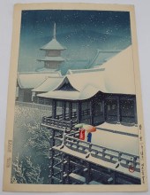 HASUI KAWASE (JAPANESE, 1883-1